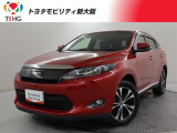 当社では、近畿2府4県(大阪・兵庫・京都・奈良・滋賀・和歌山)の方で、ご来店により現車の確認、お引渡しができるお客様に販売を限らせて頂きます。また転売・輸出目的、同業者様への販売は行っておりません