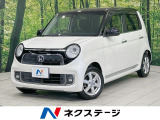 純正ナビ バックカメラ 衝突軽減 禁煙車 ハーフレザーシート ETC