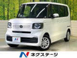 コンフォートパッケージ 純正8型ディスプレイオーディオ