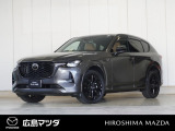 【広島マツダの中古車】当店の展示車両にご興味を持っていただき誠にありがとうございます。ネット掲載車両のため売約済みの場合もございますので、ご来店前に在庫のご確認をお願いいたします。