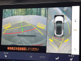 【パノラミックビューモニター】専用のカメラにより、上から見下ろしたような視点で360度クルマの周囲を確認することができます☆死角部分も確認しやすく、狭い場所での切り返しや駐車もスムーズに行えます。