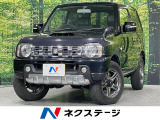 SDナビ 純正16インチアルミ Bluetooth CD DVD再生