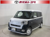 購入後もトヨタのネットワークでしっかりサポート。だから軽自動車も安心してお選び頂けます。
