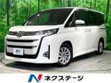 両側電動スライド 衝突軽減装置 レーダークルーズ ドラレコ ETC