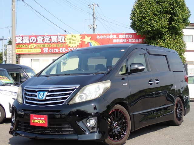 アルファードハイブリッド 2.4 SR 4WD 