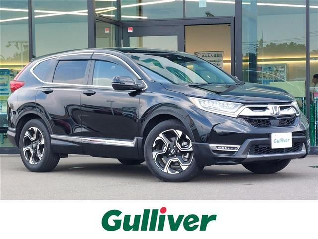 CR-V 2.0 e:HEV EX 修復歴無し
