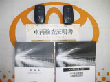 スマートキー付。取扱説明書とメンテナンスノートもあります☆品質評価シート付いてます!
