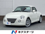 SDナビ バックカメラ 禁煙車 レザーシート HIDヘッド ETC CD