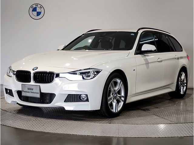 3シリーズツーリング 320d Mスポーツ 