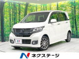 禁煙車 純正SDナビ バックカメラ 衝突被害軽減システム ドラレコ
