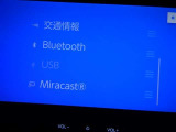 ディスプレイオーディオを装備。スマホとクルマをつなぐことで、これまでのナビに加えて、いろいろなサービスが楽しめます。
