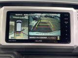 全方位モニターは4方のカメラで真上から車を見たようにモニターで確認ができる装備です。是非実際の車で体感してみてください。