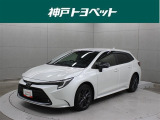 近隣府県への販売に限らせていただいております。