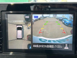 サクラ X 修復歴無し