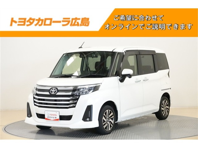 ルーミー 1.0 カスタム G 