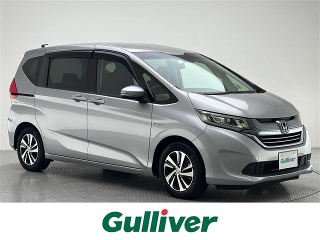 フリード 1.5 ハイブリッド G ホンダセンシング 修復歴無し