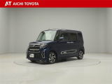 弊社在庫車輌は愛知・岐阜・三重・静岡県にお住まいの方で、ご来店いただける方のみの販売に限定させて頂きます。