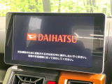 【純正ナビ】人気の純正ナビを装備しております。ナビの使いやすさはもちろん、オーディオ機能も充実!キャンプや旅行はもちろん、通勤や買い物など普段のドライブも楽しくなるはず♪