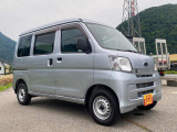 ハイゼットカーゴのOEM車両になります。