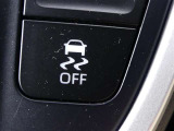 横滑り防止装置付き。ぬかるんだ道や雪道でタイヤが空転するときは、SW、OFFで試みてください。