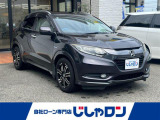 ◆東証プライム上場の安心感!中古車販売業界大手IDOMグループの自社ローン取扱専門店です。初めての方や、ローンに不安がある方も安心してご相談ください。