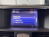 シーマハイブリッド 3.5 VIP 
