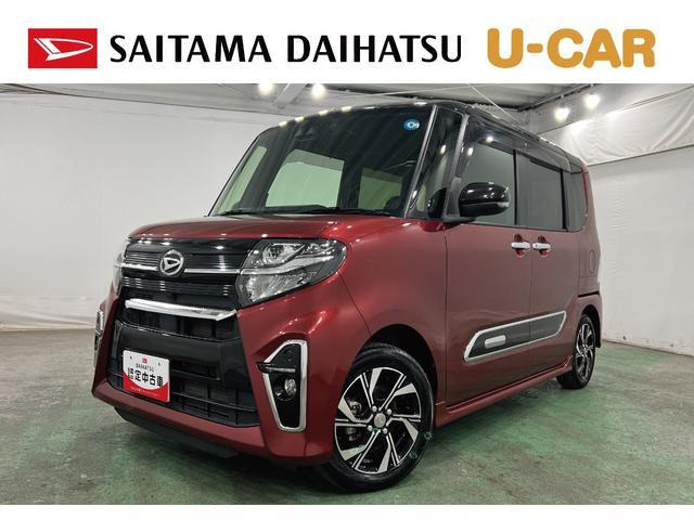 タントカスタム X 