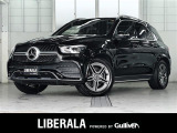 ◆LIBERALAは、輸入車選びの新たなスタイルを提案するインポート・セレクト・ブランドです。オーナー様となる方がクルマから直接感じる感性を第一にした、最良の一台との出会いをコーディネートいたします。