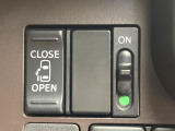 【パワースライドドア】スマートキーや運転席のスイッチでスライドドアの開閉が可能♪電動だから力を入れてドアを開ける必要が無く、小さいお子様でも、重い荷物を持っている時もラクに開け閉めできます♪