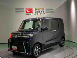 条件で総合判断したい方/価格最優先の方は不向き