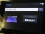 ETCの履歴などが画面で確認できます。