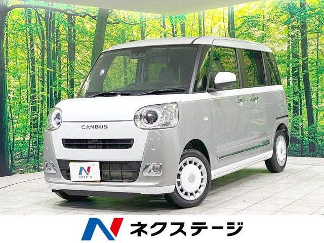ムーヴキャンバス ストライプス G 