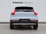 XC40 ウルトラ B4 AWD 4WD 