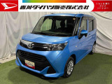 【お約束】当社でご購入いただいたお客様に安心してお乗りいただくためにご納車前に分解整備を含む点検を実施し、ご納車いたします!万が一の時も全社保証付きで安心♪