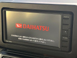 【ディスプレイオーディオ】視認性が高いディスプレイオーディオを装備♪操作性も良好で直感的なソース選択が可能です。
