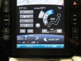 オートエアコンで快適な室内です。