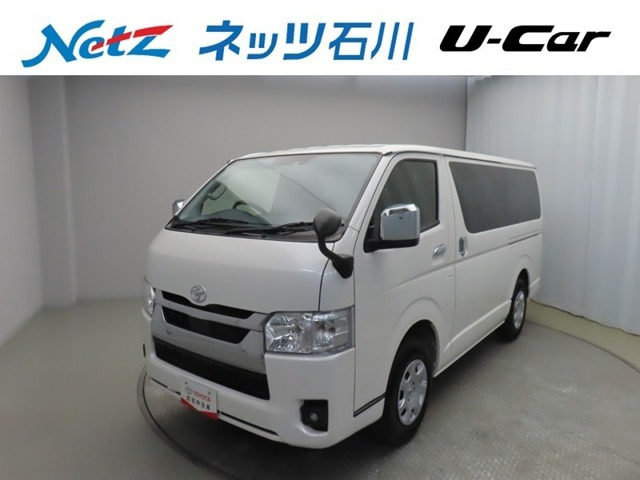 ハイエースバン 2.8 スーパーGL ロング ディーゼル 4WD 