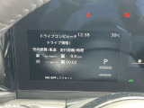 ■メーターパネル■航続可能距離や平均燃費等確認することができます。操作も簡単ですので始めて乗る方でも安心してご利用いただけます。