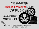 CTS V スペックB 