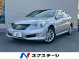 メーカーナビ クルーズコントロール ETC バックカメラ パワーシート