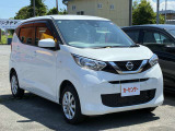 デイズ X 4WD 
