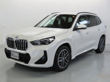 BMW Premium Selectionみなとみらい 屋内でご案内できます。 遠方のお客様もご相談ください。BMW正規ディーラー認定中古車  TEL045-227-6811 mail:bps@minato-mirai.bmw.ne.jp
