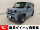 全社総在庫300台超!中古車はぜひ群馬ダイハツ各店舗へ!