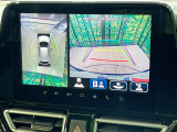【全方位モニター用カメラ】専用のカメラにより、上から見下ろしたような視点で360度クルマの周囲を確認することができます☆死角部分も確認しやすく、狭い場所での切り返しや駐車もスムーズに行えます。