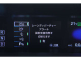 充実の安全装備☆