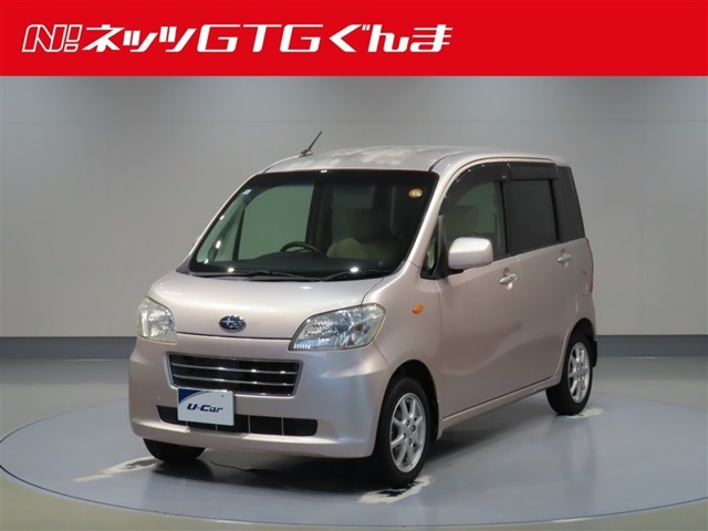 スバル ルクラ 