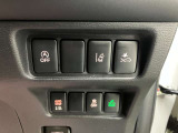 電車、バスをご利用のお客様は、事前にご連絡頂ければ無料送迎させて頂きます!お気軽にご連絡して下さい&rArr;0172-26-4649