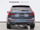 XC60 ウルトラ T6 AWD プラグイン ハイブリッド 4WD 