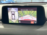 【360&deg;ビューモニター】専用のカメラにより、上から見下ろしたような視点で360度クルマの周囲を確認することができます☆死角部分も確認しやすく、狭い場所での切り返しや駐車もスムーズに行えます。