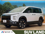 7人乗り 全周囲カメラ BIGX11型ナビ ブラインドスポットモニター